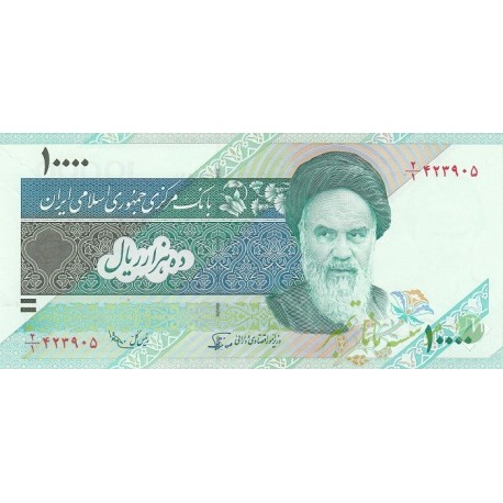 جفت 10000 ریال نوربخش - عادلی 