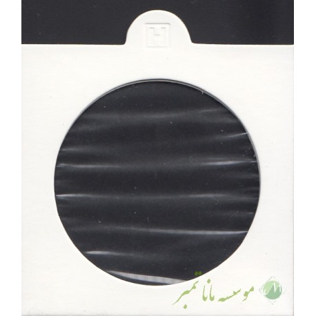 کاور سکه سایز 37.5 mm