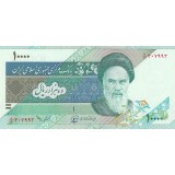 جفت 10000 ریال محمدخان - عادلی