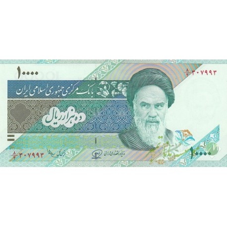 جفت 10000 ریال محمدخان - عادلی