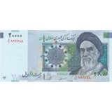 جفت 20000 ریال مظاهری - شیبانی