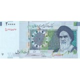 جفت 20000 ریال طیب نیا - سیف