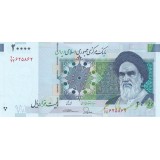 جفت 20000 ریال طیب نیا - سیف