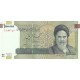 جفت 100000 ریال حسینی - بهمنی - نوشته نخ 100000