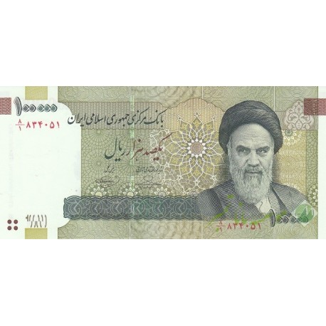 جفت 100000 ریال حسینی - بهمنی - نوشته نخ 100000