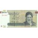 جفت 100000 ریال حسینی - بهمنی - نوشته نخ 100000 و آرم بانک مرکزی