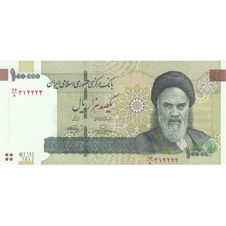 جفت 100000 ریال حسینی - بهمنی - نوشته نخ 100000 و آرم بانک مرکزی