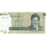 جفت 100000 ریال حسینی - بهمنی - نوشته نخ لاتین