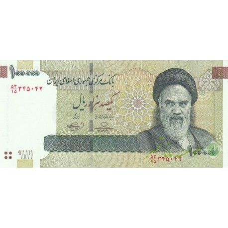 جفت 100000 ریال حسینی - بهمنی - نوشته نخ لاتین