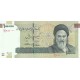 جفت 100000 ریال طیب نیا - سیف(نخ اسکناس IR IRAN)