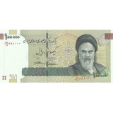 جفت 100000 ریال طیب نیا - سیف