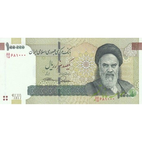 جفت 100000 ریال طیب نیا - سیف