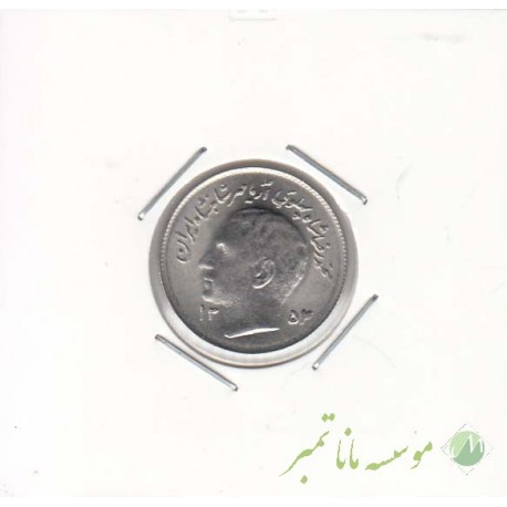 1 ریال فائو 1354 (بانکی)