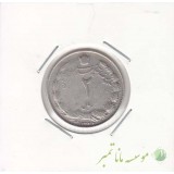 2 ریال نقره 1322 (خیلی خوب)