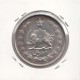 10 ریال نقره 1325 (خیلی خوب)