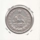 10 ریال نقره 1325 (خوب)