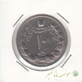 10 ریال پهلوی کشیده 1344 (خیلی خوب)
