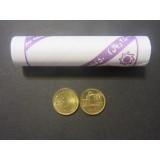 رول سکه 500 ریال 1387