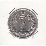 10 ریال پهلوی کشیده 1342 (بانکی)