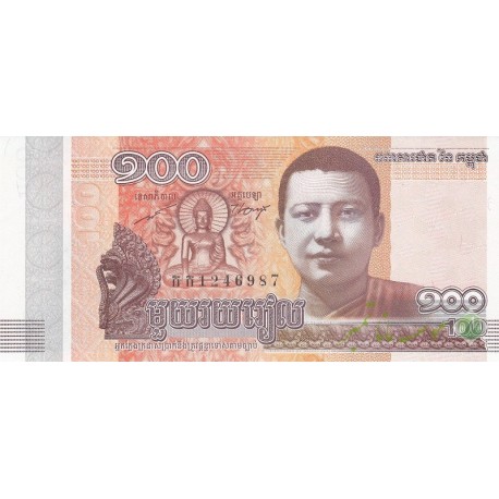 100 ریل کامبورج