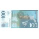 100 دینار صربستان