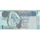 1 دینار لیبی