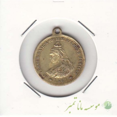 مدال ملکه ویکتوریا