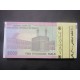بسته 2000 ریال حسینی - بهمنی