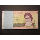 بسته 2000 ریال دانش جعفری - شیبانی