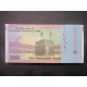 بسته 2000 ریال دانش جعفری - شیبانی