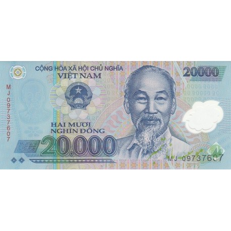 20000 دونگ ویتنام