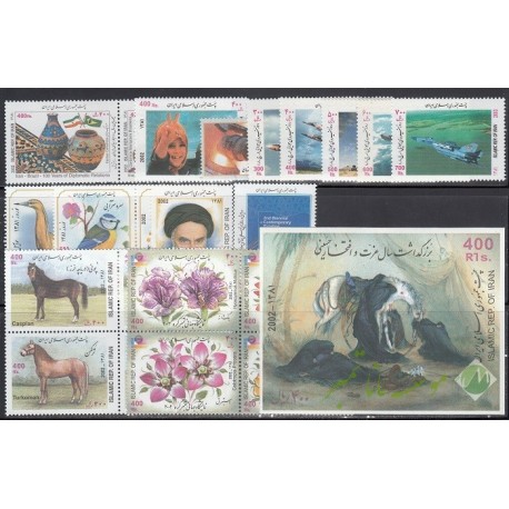 سری کامل تمبرهای 1381