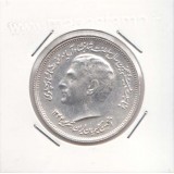یادبود نقره انجمن کلیمیان 1344