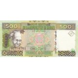 500 فرانک گینه