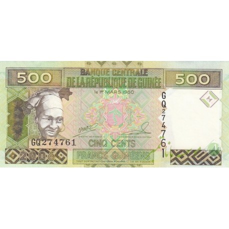 500 فرانک گینه