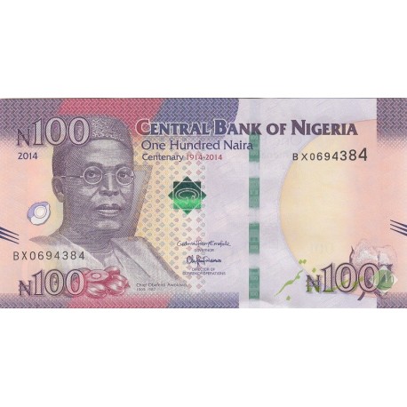 100 نایرا نیجریه 2014