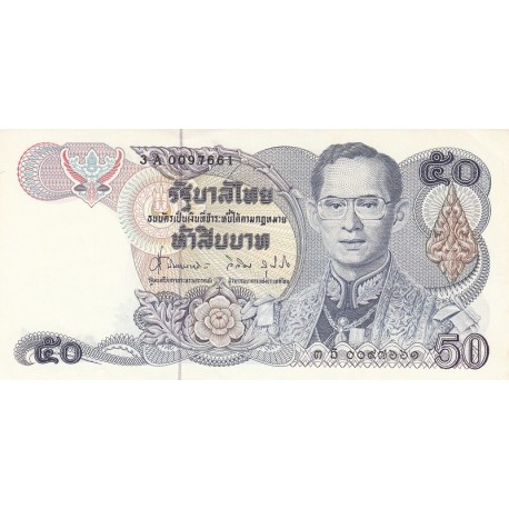 50 بات تایلند 1987