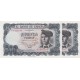 500 پزو اسپانیا 1971 (جفت)
