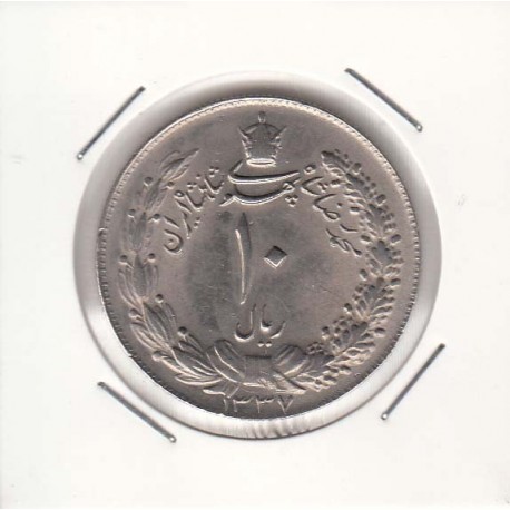 10 ریال پهلوی کشیده 1337 (بانکی)