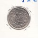 10 ریال نیکل 1364 - مکرر پشت و روی سکه