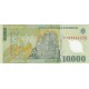10000 لئو رومانی