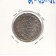 5 ریال نیکل 1361- سکه پرسی - نوشته ها مشخص