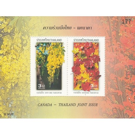 تمبر مشترک کانادا - تایلند