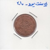 5 سنت یورو 2010