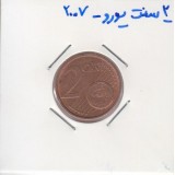 2سنت یورو 2007