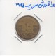 10 قروش سوریه 1965