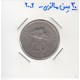 20 سن مالزی 2002