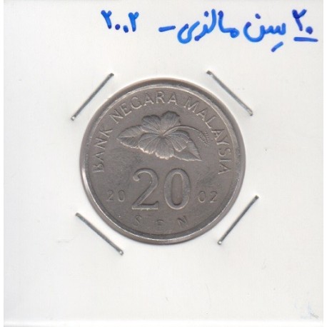 20 سن مالزی 2002