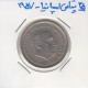 25 پتاس اسپانیا 1957