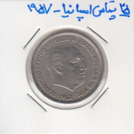 25 پتاس اسپانیا 1957